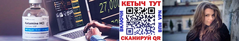 наркошоп  Хадыженск  КЕТАМИН ketamine 