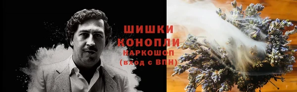 ALPHA PVP Алексеевка