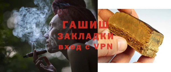 марихуана Алзамай