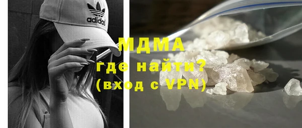 ALPHA PVP Алексеевка