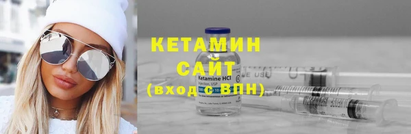 СК Алексин