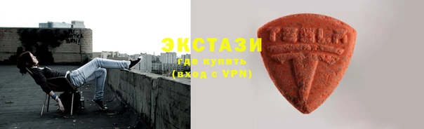 марихуана Алзамай