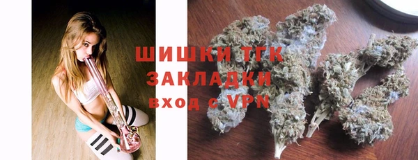 марихуана Алзамай