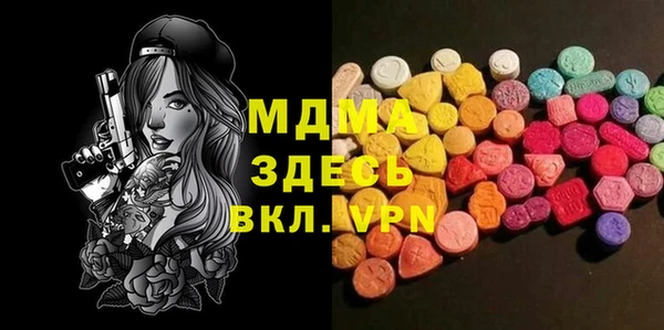 марихуана Алзамай
