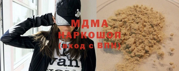 марихуана Алзамай