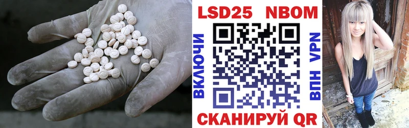 Лсд 25 экстази ecstasy  даркнет сайт  Хадыженск 