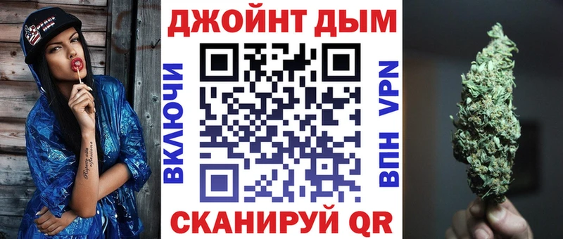 MEGA Хадыженск Бошки марихуана SATIVA & INDICA где купить наркотик